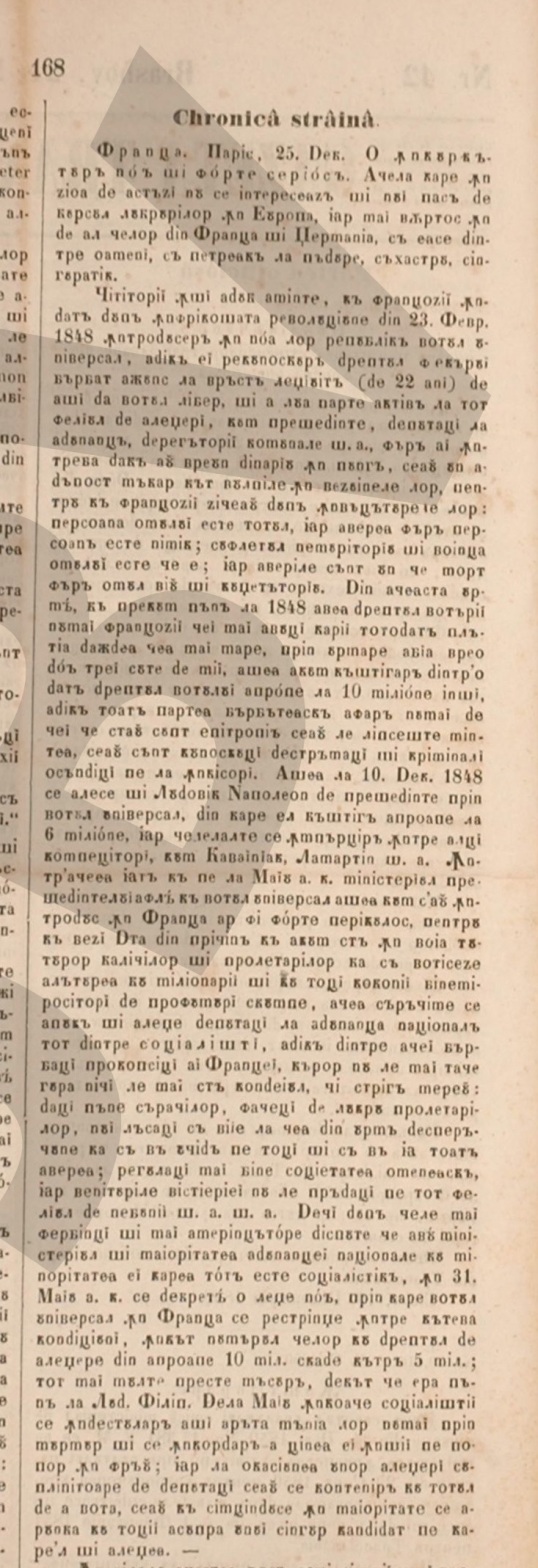 gazeta-de-transilvania-1850